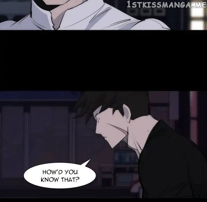 Super Rich chapter 27 - page 88