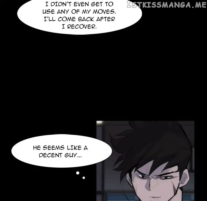 Super Rich chapter 27 - page 93