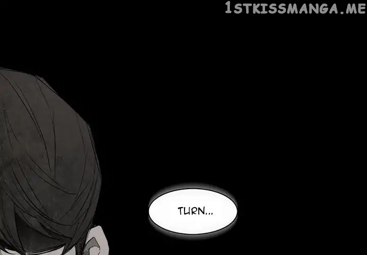 Super Rich chapter 26 - page 1