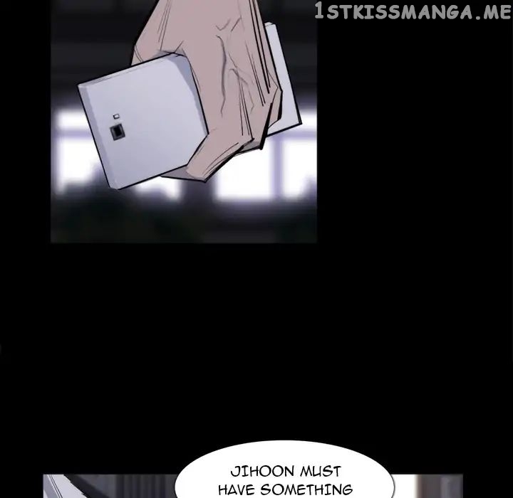 Super Rich chapter 26 - page 11