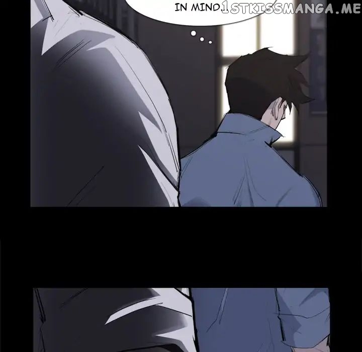 Super Rich chapter 26 - page 12