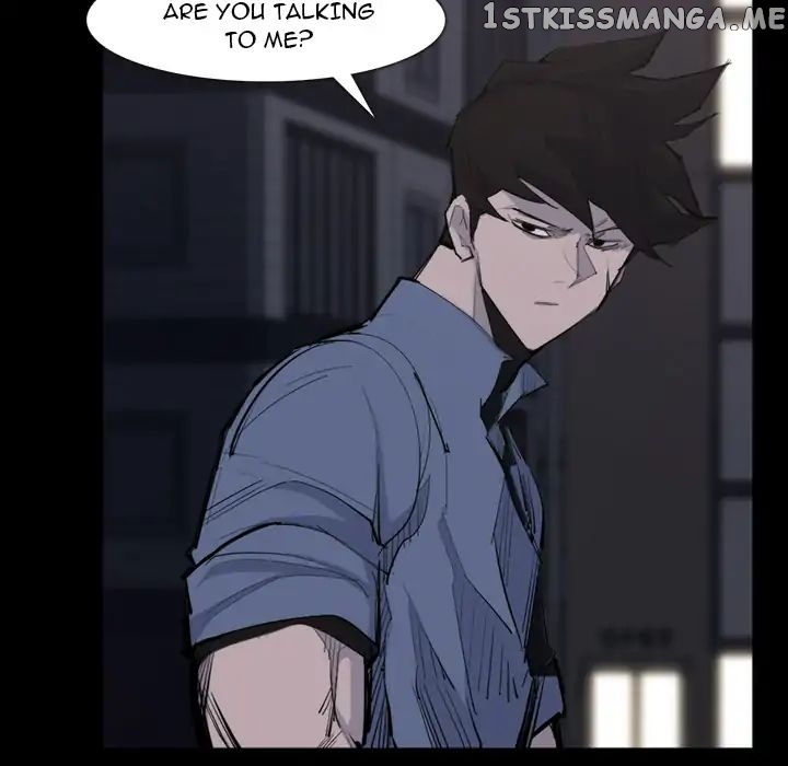 Super Rich chapter 26 - page 15
