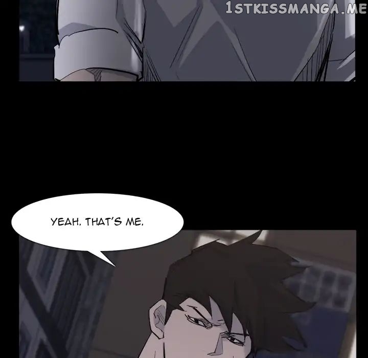 Super Rich chapter 26 - page 17
