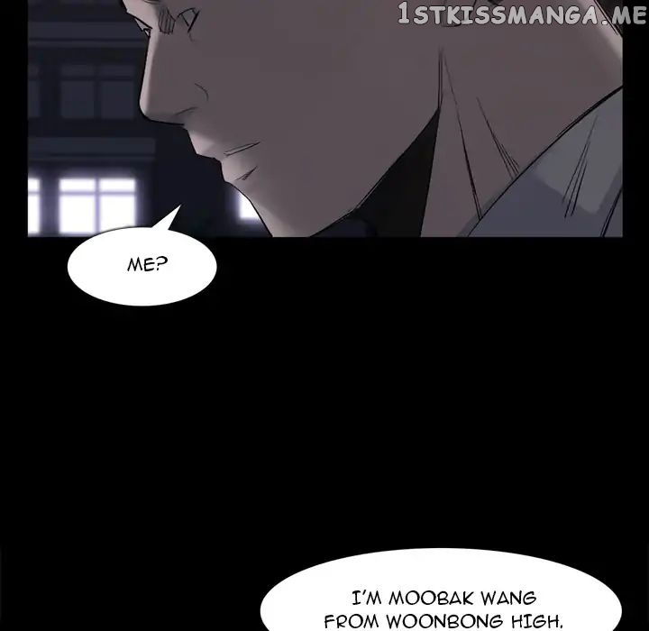 Super Rich chapter 26 - page 19