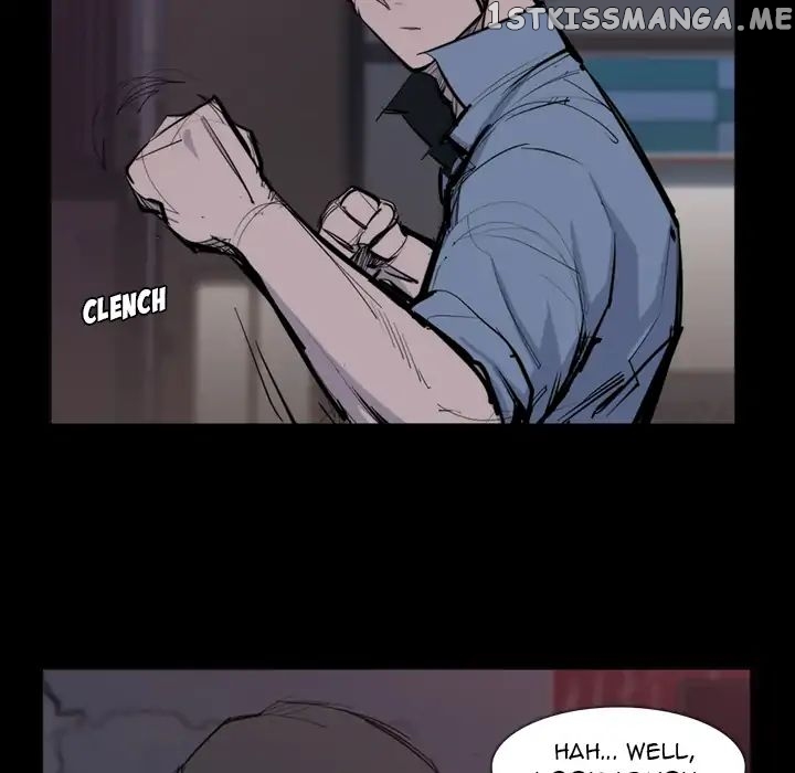 Super Rich chapter 26 - page 35