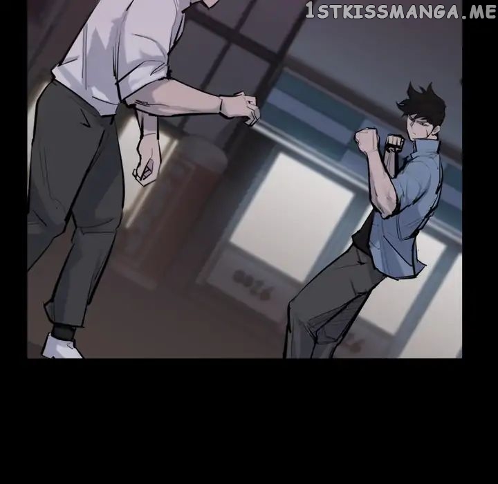 Super Rich chapter 26 - page 42