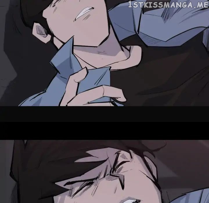 Super Rich chapter 26 - page 61