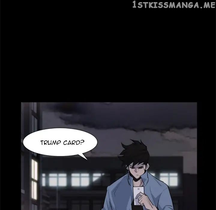 Super Rich chapter 26 - page 7