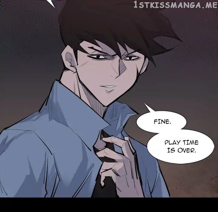 Super Rich chapter 26 - page 72