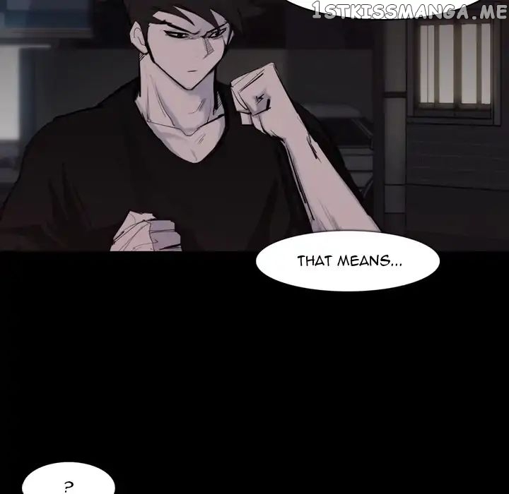 Super Rich chapter 26 - page 76