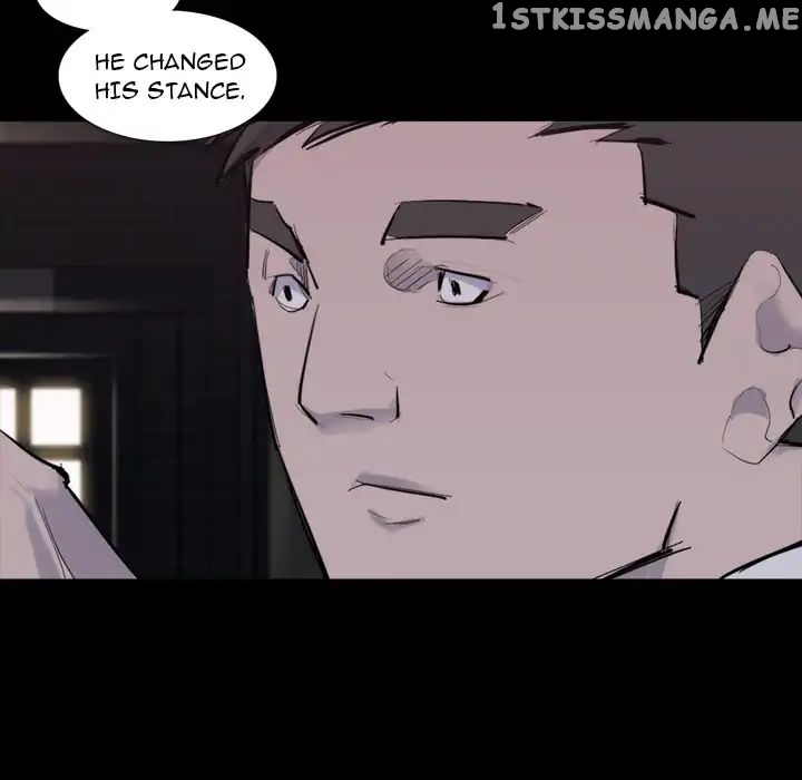 Super Rich chapter 26 - page 77