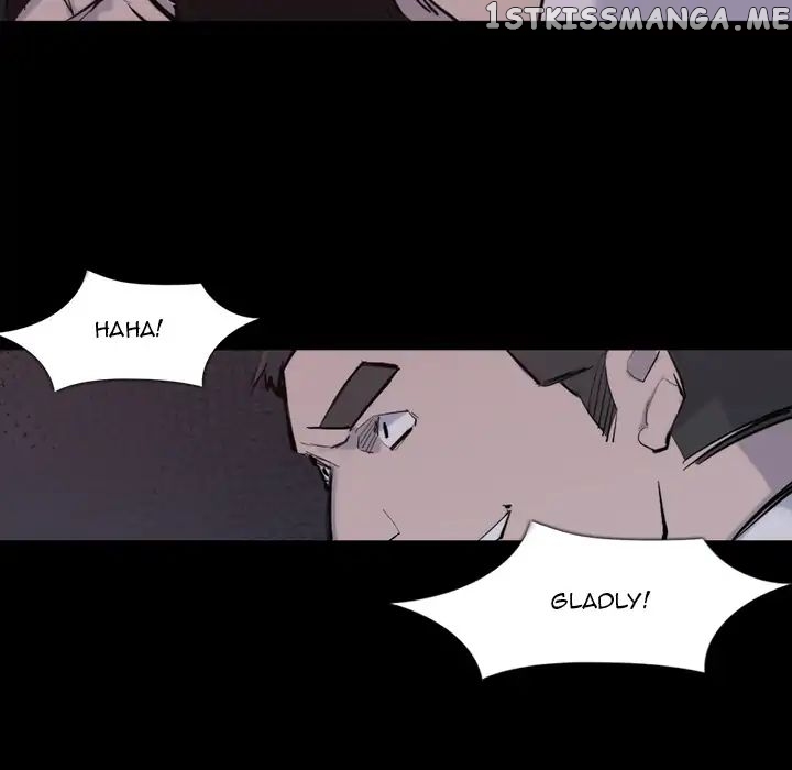 Super Rich chapter 26 - page 79