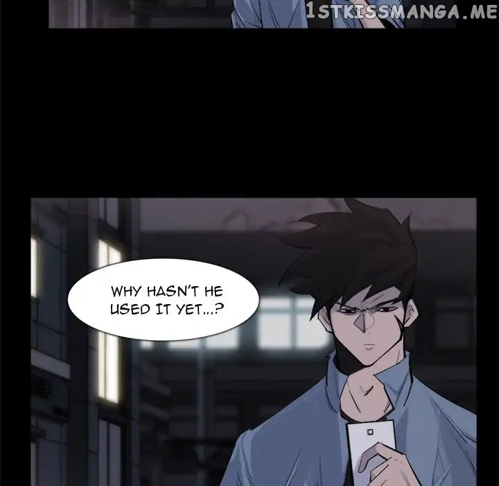 Super Rich chapter 26 - page 8