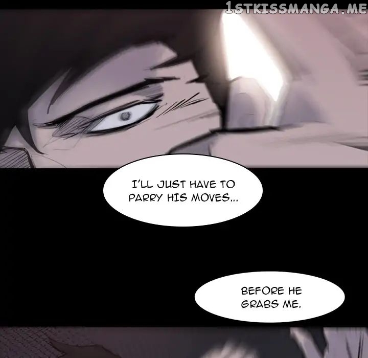 Super Rich chapter 26 - page 82