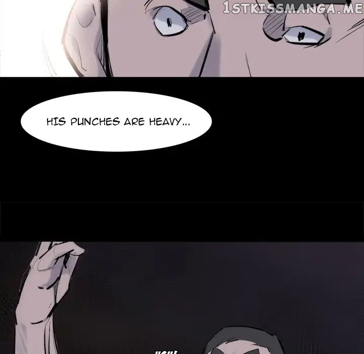 Super Rich chapter 26 - page 85