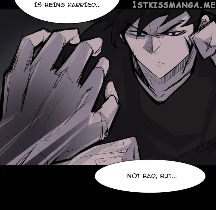 Super Rich chapter 26 - page 87