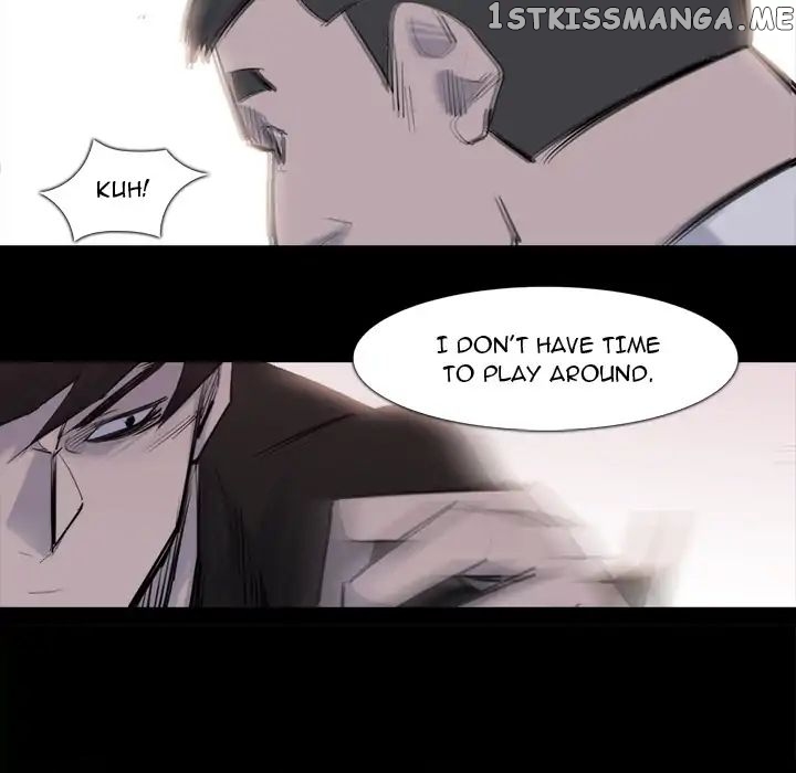 Super Rich chapter 26 - page 90