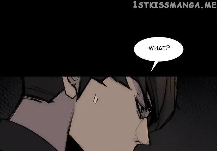Super Rich chapter 56 - page 1