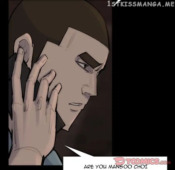 Super Rich chapter 56 - page 106