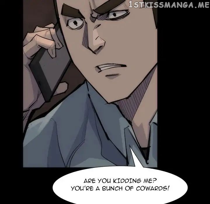 Super Rich chapter 56 - page 109