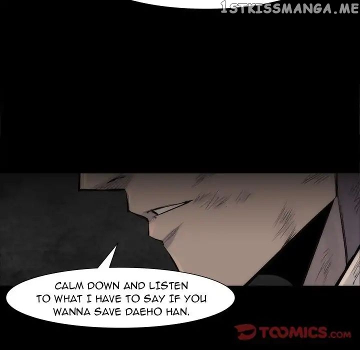 Super Rich chapter 56 - page 110