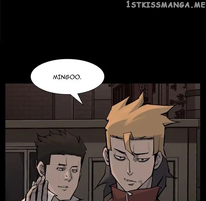 Super Rich chapter 56 - page 32