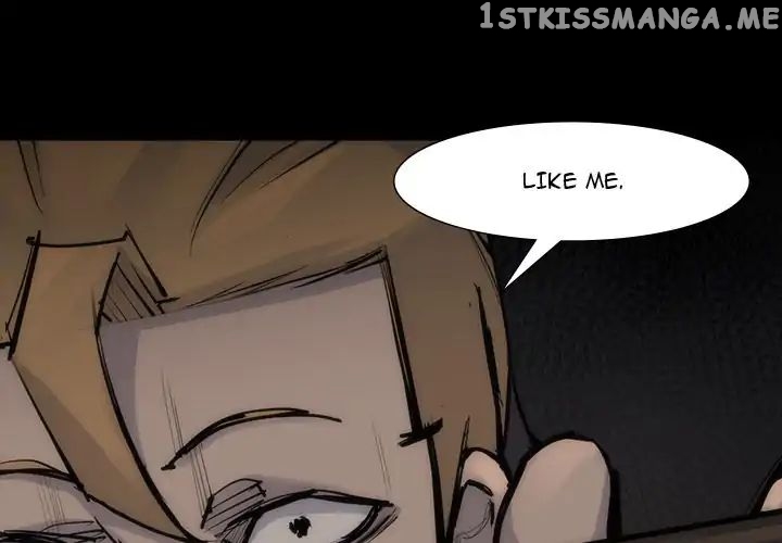 Super Rich chapter 56 - page 4