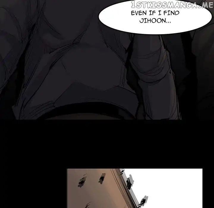 Super Rich chapter 56 - page 80