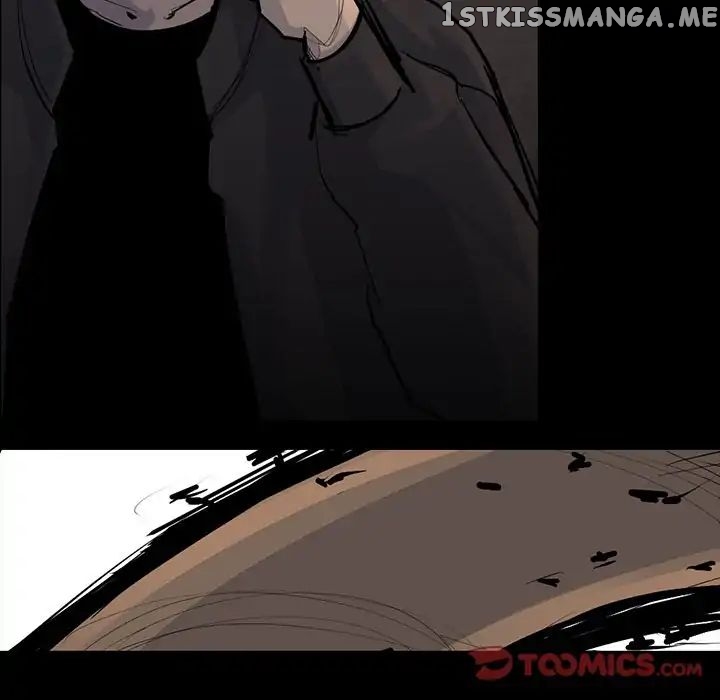 Super Rich chapter 56 - page 86