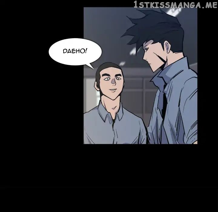 Super Rich chapter 24 - page 11