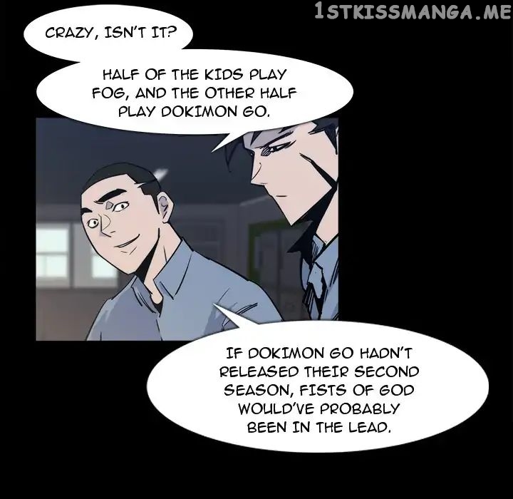 Super Rich chapter 24 - page 12