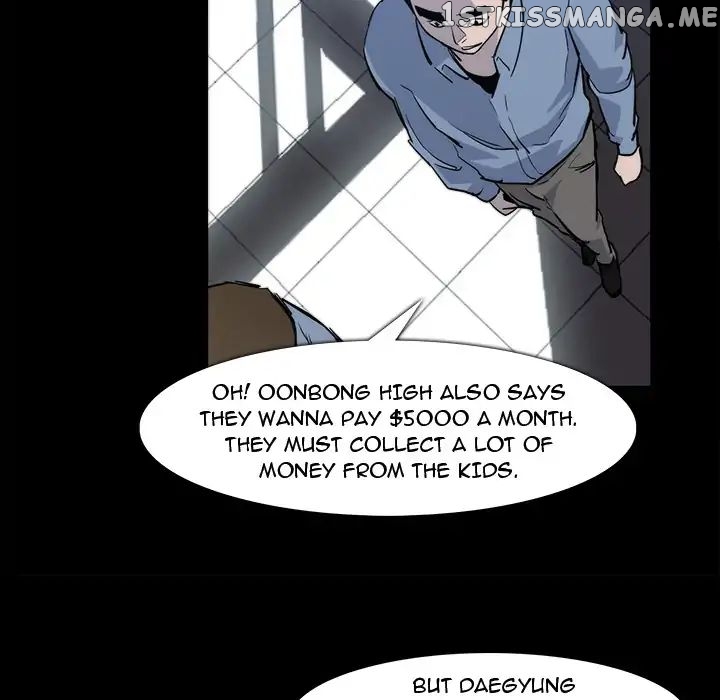 Super Rich chapter 24 - page 15