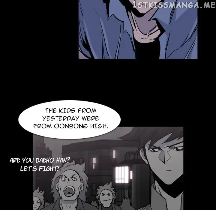 Super Rich chapter 24 - page 20