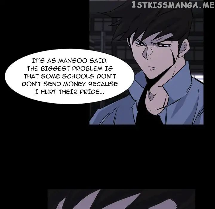 Super Rich chapter 24 - page 23