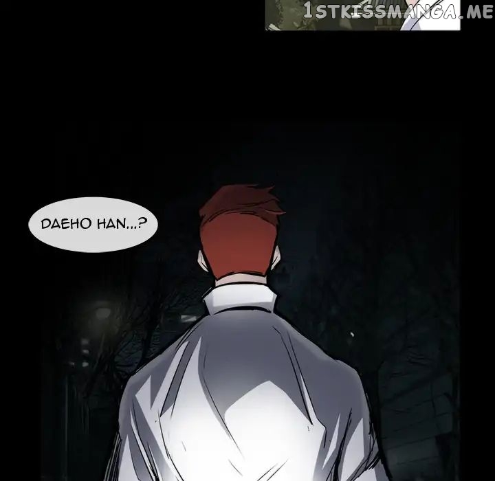 Super Rich chapter 24 - page 62