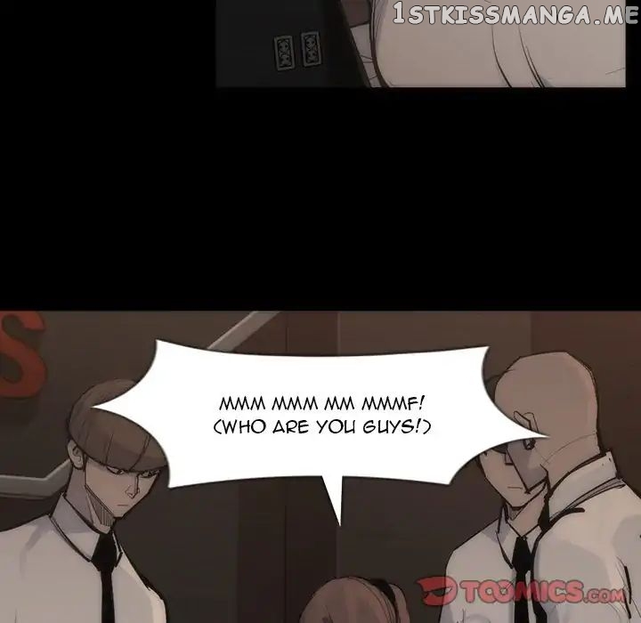 Super Rich chapter 55 - page 15