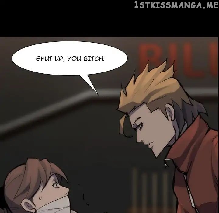 Super Rich chapter 55 - page 23