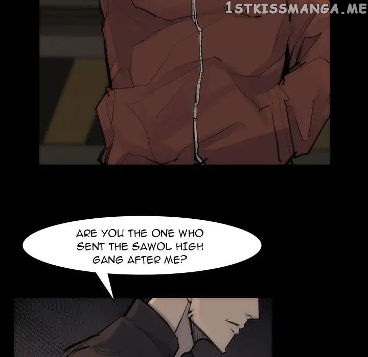 Super Rich chapter 55 - page 74
