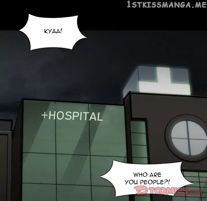 Super Rich chapter 55 - page 9