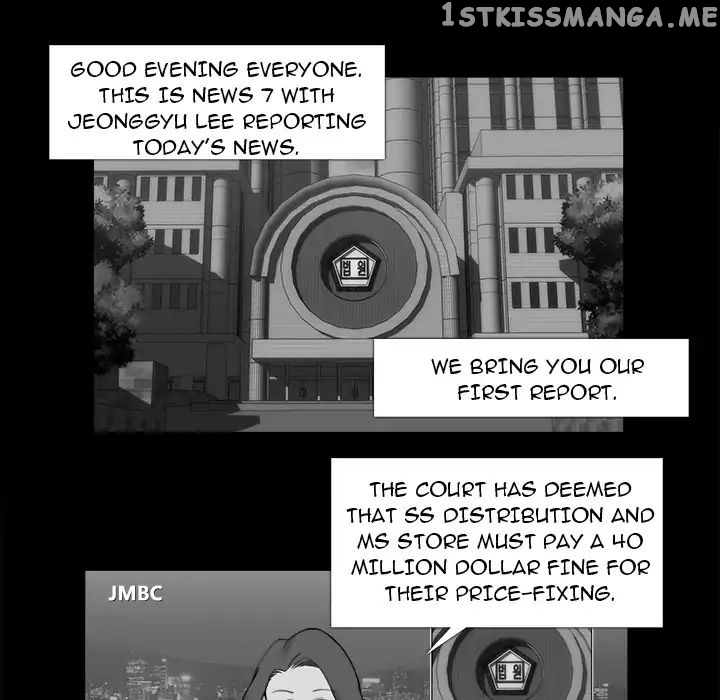 Super Rich chapter 10 - page 34