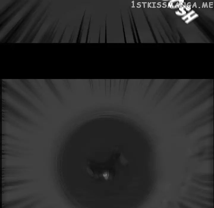 Super Rich chapter 10 - page 77