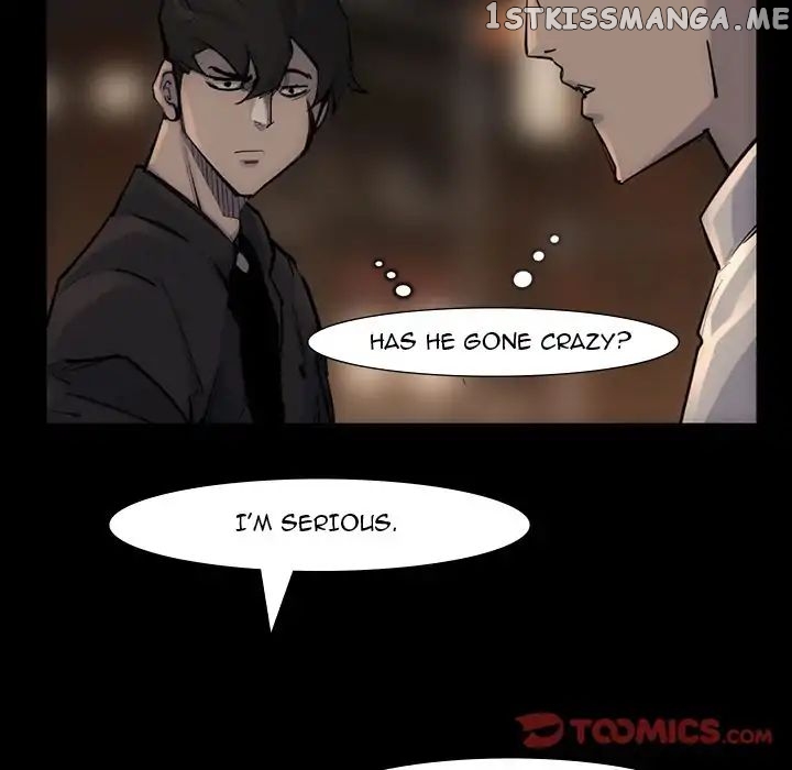 Super Rich chapter 54 - page 15