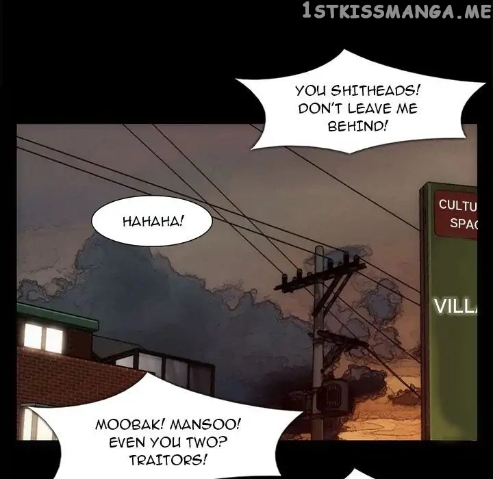 Super Rich chapter 54 - page 22