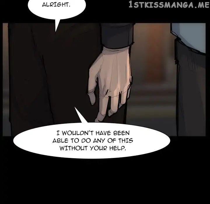 Super Rich chapter 54 - page 34