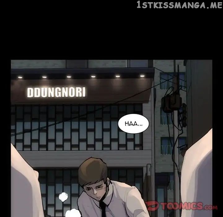 Super Rich chapter 54 - page 63