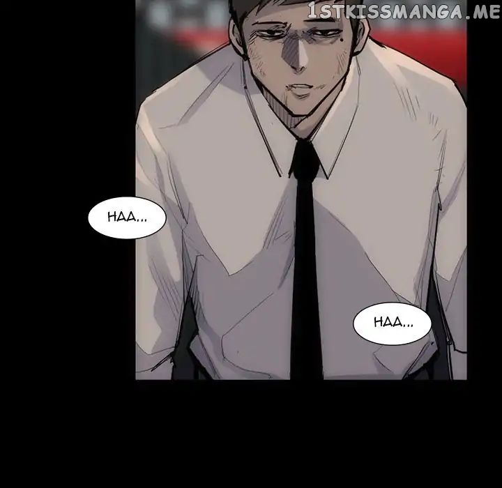 Super Rich chapter 54 - page 68
