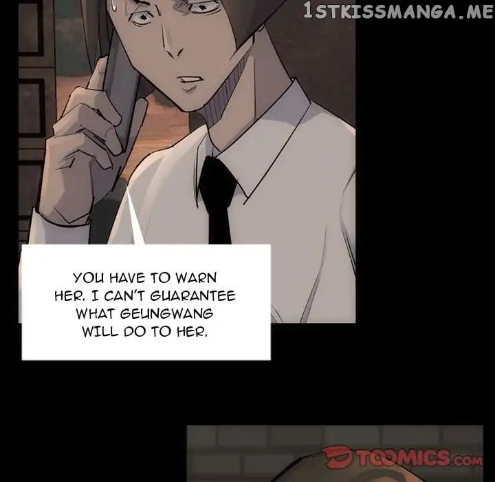 Super Rich chapter 54 - page 79