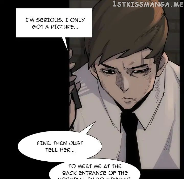 Super Rich chapter 54 - page 80