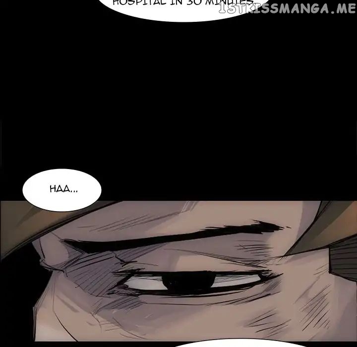 Super Rich chapter 54 - page 81