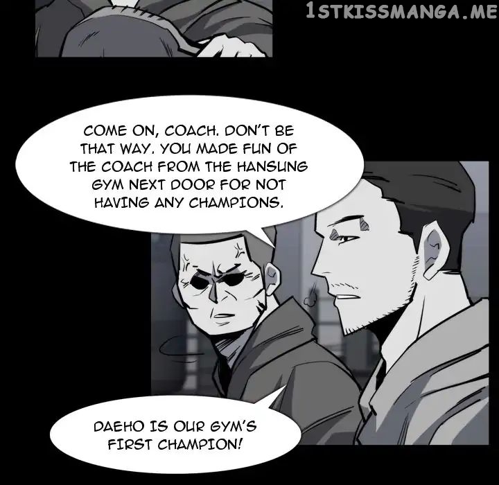 Super Rich chapter 23 - page 14